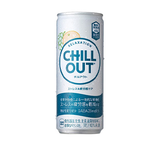 Image of a can of Chill Out Relaxation, the perfect drink for relaxing and relieving stress. Ideal for moments of rest and well-being, with modern, eye-catching packaging.